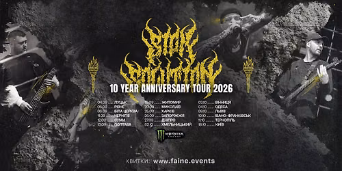 Sick Solution | Львів | !FESTrepublic | 09.10.2026