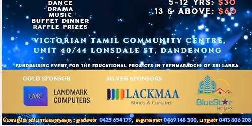 \u0ba4\u0bc6\u0ba9\u0bcd \u0ba4\u0bc7\u0ba9\u0bbf\u0b9a\u0bc8 \u0bae\u0bbe\u0bb2\u0bc8 2025