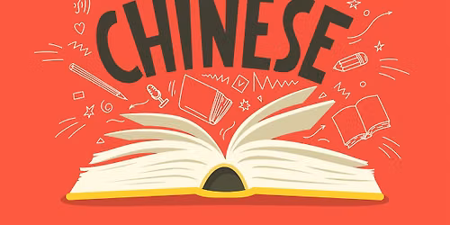 CI Chinese language course June-Aug 2026