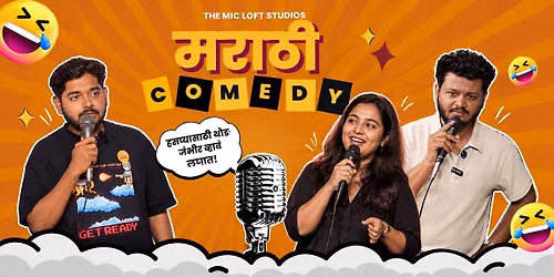 Marathi Stand up Comedy