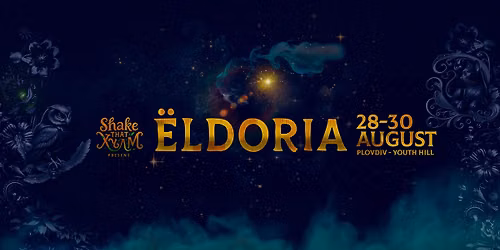 Shake that \u0425\u044a\u043b\u043c l ELDORIA