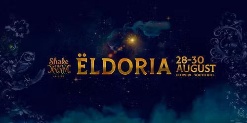 Shake that \u0425\u044a\u043b\u043c l ELDORIA