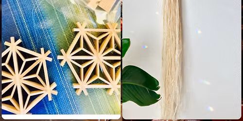 12\/16 12\u6642\u301c \u9ebb\u67c4\u7d44\u5b50\u306e\u56fd\u7523\u7cbe\u9ebb\u306e\u5f15\u304d\u64ab\u3067\u304a\u98fe\u308aWS