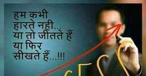vedang trayam samman samaroh 