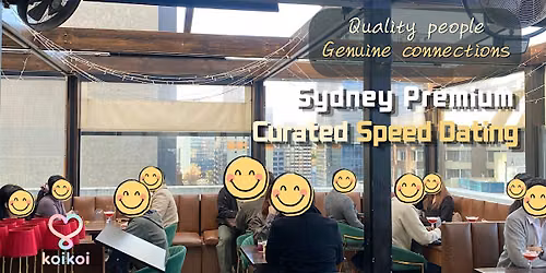 Koikoi AU: Sydney Speed Dating & Singles(20s-30s)