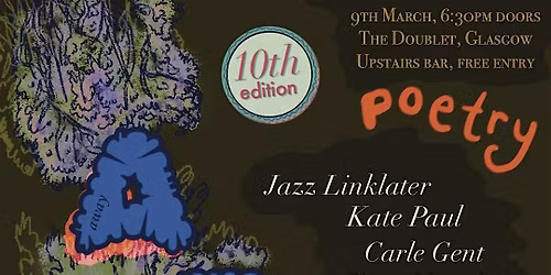 AFK #10: A SPAM Press Reading Series