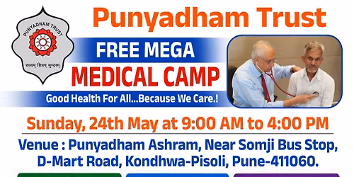 Free Medical Camp at Punyadham Ashram, Pune | Free Medicines | EYE Check-up | Cataract | ECG | X-Ray