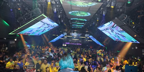 Brazil World Cup Watch Party \u2014 Round of 16