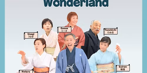 English Rakugo Wonderland