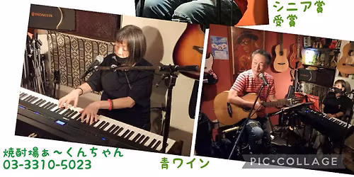 \u300e\u5c71\u5ddd\u7fa9\u5e78\uff06\u9752\u30ef\u30a4\u30f3\u30e9\u30a4\u30d6 vol.7\u300f