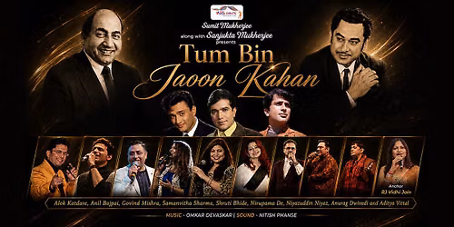 Tum Bin Jaoon kahan