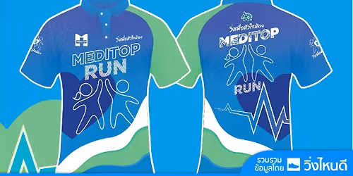 Meditop RUN 2025