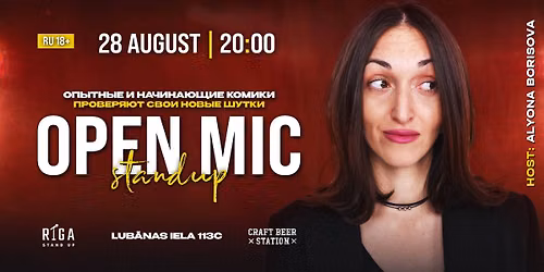 Riga Stand Up \/ Open Mic Craft Beer Station \/ 28.08 20:00