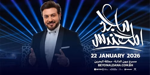 Majid Al Mohandis at Beyon Al Dana Amphitheatre, Bahrain