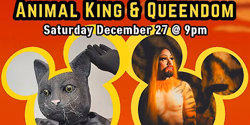 Casting Call: Act VI