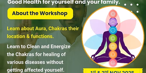 \u092b\u0940\u0921 \u0926 \u0938\u094b\u0932 : \u090f\u0928\u0930\u094d\u091c\u0940 \u0939\u0940\u0932\u093f\u0902\u0917 \u2013 \u0932\u0947\u0935\u094d\u0939\u0932 1