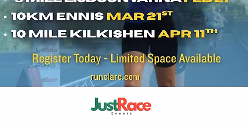 RunClare Series 2026