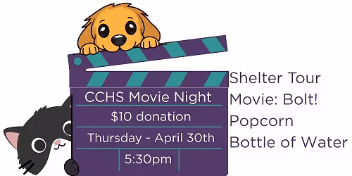 CCHS Movie Night 
