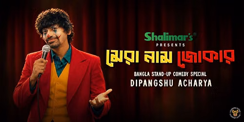 Mera Naam Joker - Dipangshu Acharya LIVE (Bengali)