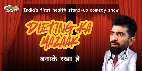 Dieting Ka Mazaak by Dr. Umesh Wadhavani