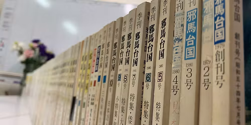 \u3010\u51fa\u7248\u793e\u306b\u805e\u304f!\u3011\u51fa\u7248\u500b\u5225\u76f8\u8ac7\u4f1a\uff082026\/3\/9\u300113\u958b\u50ac\uff09