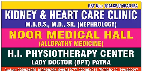 online doctor consultant and medicine order service 