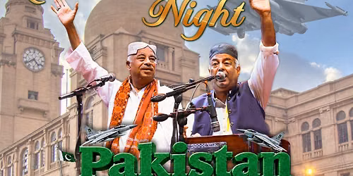 Pakistan Defence Day Celebrations 2026