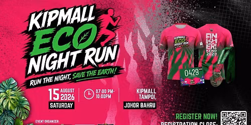 KIPMALL ECO NIGHT RUN
