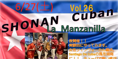 SHONAN Cuban Vol.26
