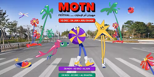 MOTN Festival