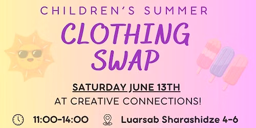 Summer Clothing Swap for Kids 