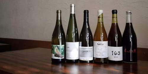 Spring Japanese Wine Masterclass