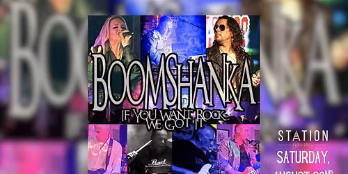 Boomshanka