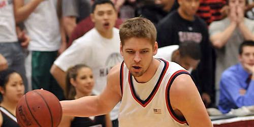DeSales Bulldogs at Penn Quakers Mens Basketball