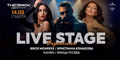 14.03 \/ LIVE MUSIC NIGHT