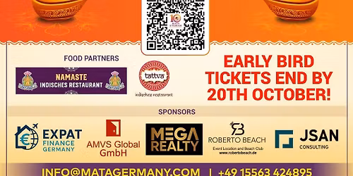 MATA at Elsewhere - The Rooftop