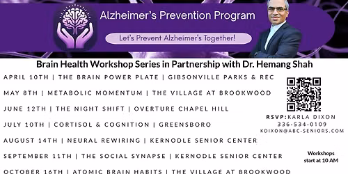 Brain Health Workshop Series: Cortisol and Cognition