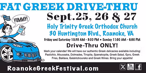 Big Fat Greek Drive-Thru