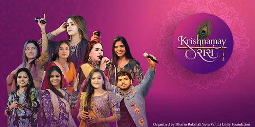 Krishnamay Raas