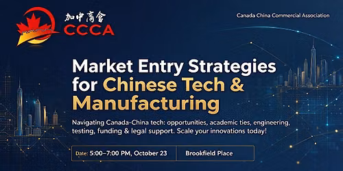 Market Entry Strategies for Chinese Tech & Manufacturing