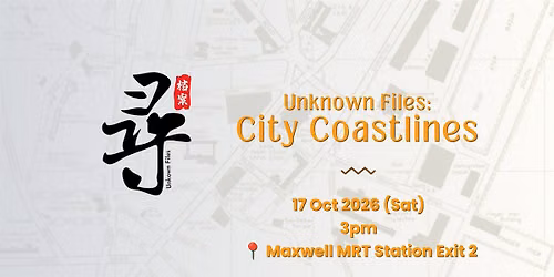 Unknown Files: City Coastlines