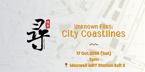 Unknown Files City Coastlines