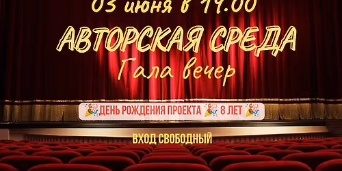 \u041f\u0420\u0410\u0417\u0414\u041d\u0418\u041a \u0414\u041b\u042f \u0412\u0421\u0415\u0425!