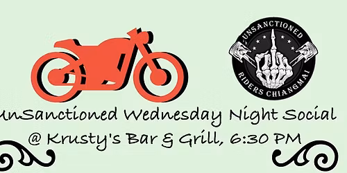 Nov 12th Social @ Krustys