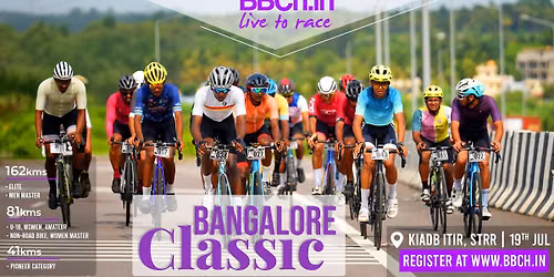 BBCh26 Race #06 | Bangalore Classic Road Race | 19 JUL 2026