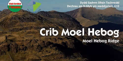 Crib Moel Hebog / Moel Hebog Ridge