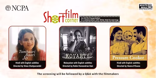 Short Film Corner