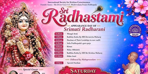 Sri Radhastami | Sat 19th Sept 2026