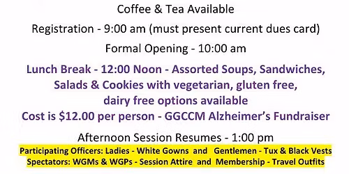 New England Grand Family Exchange