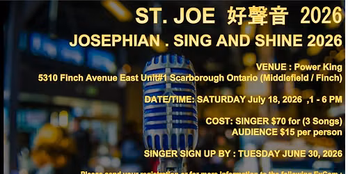 Josephian Sing and Shine